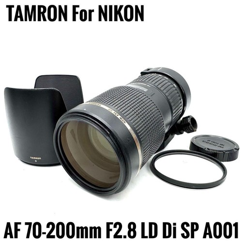 Tamron 200 8 di ld - di,